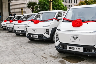 不止于車(chē) 魏橋新能源商用車(chē)戰(zhàn)略發(fā)布，二手車(chē)銷(xiāo)售開(kāi)辟綠色價(jià)值新路徑